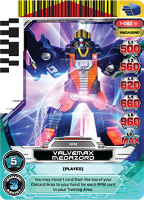 ValveMax Megazord 082